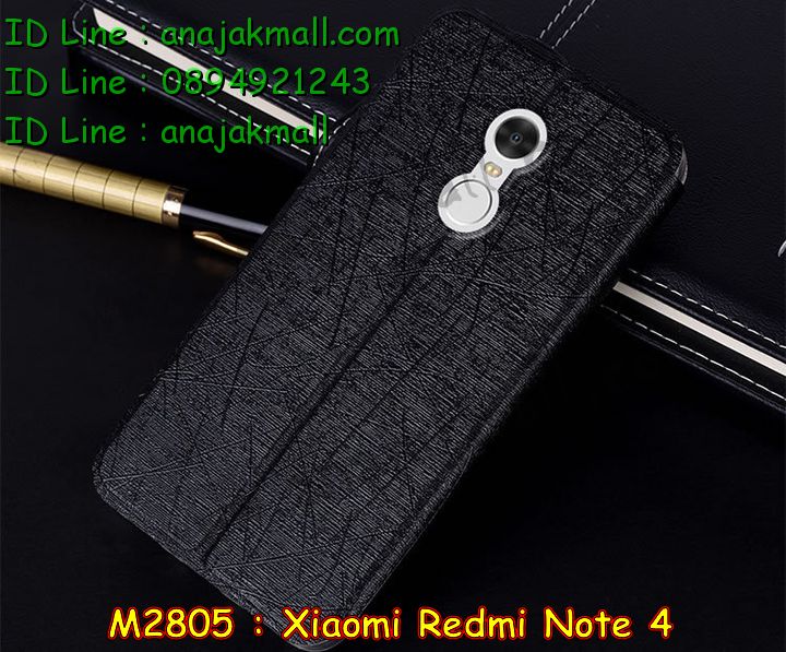 เคสสกรีน Xiaomi Redmi Note 4,เซี่ยวมี่ Note 4 เคสวันพีช,รับสกรีนเคสเซี่ยวมี่ Note 4,เคสประดับ Xiaomi Redmi Note 4,เคสหนัง Xiaomi Redmi Note 4,เคสฝาพับ Xiaomi Redmi Note 4,ยางกันกระแทก Note 4,เครสสกรีนการ์ตูน Xiaomi Redmi Note 4,กรอบยางกันกระแทก Xiaomi Redmi Note 4,เคสหนังลายการ์ตูนเซี่ยวมี่ Note 4,เคสพิมพ์ลาย Xiaomi Redmi Note 4,เคสไดอารี่เซี่ยวมี่ Note 4,เคสหนังเซี่ยวมี่ Note 4,พิมเครชลายการ์ตูน เซี่ยวมี่ Note 4,เคสยางตัวการ์ตูน Xiaomi Redmi Note 4,รับสกรีนเคส Xiaomi Redmi Note 4,กรอบยางกันกระแทก Xiaomi Redmi Note 4,เซี่ยวมี่ Note 4 เคสวันพีช,เคสหนังประดับ Xiaomi Redmi Note 4,เคสฝาพับประดับ Xiaomi Redmi Note 4,ฝาหลังลายหิน Xiaomi Redmi Note 4,เคสลายหินอ่อน Xiaomi Redmi Note 4,หนัง Xiaomi Redmi Note 4 ไดอารี่,เคสตกแต่งเพชร Xiaomi Redmi Note 4,เคสฝาพับประดับเพชร Xiaomi Redmi Note 4,เคสอลูมิเนียมเซี่ยวมี่ Note 4,สกรีนเคสคู่ Xiaomi Redmi Note 4,Xiaomi Redmi Note 4 ฝาหลังกันกระแทก,สรีนเคสฝาพับเซี่ยวมี่ Note 4,เคสทูโทนเซี่ยวมี่ Note 4,เคสสกรีนดาราเกาหลี Xiaomi Redmi Note 4,แหวนคริสตัลติดเคส Note 4,เคสแข็งพิมพ์ลาย Xiaomi Redmi Note 4,กรอบ Xiaomi Redmi Note 4 หลังกระจกเงา,เคสแข็งลายการ์ตูน Xiaomi Redmi Note 4,เคสหนังเปิดปิด Xiaomi Redmi Note 4,Note 4 กรอบกันกระแทก,พิมพ์วันพีช Note 4,กรอบเงากระจก Note 4,ยางขอบเพชรติดแหวนคริสตัล เซี่ยวมี่ Note 4,พิมพ์โดเรม่อน Xiaomi Redmi Note 4,พิมพ์มินเนี่ยน Xiaomi Redmi Note 4,กรอบนิ่มติดแหวน Xiaomi Redmi Note 4,เคสประกบหน้าหลัง Xiaomi Redmi Note 4,เคสตัวการ์ตูน Xiaomi Redmi Note 4,เคสไดอารี่ Xiaomi Redmi Note 4 ใส่บัตร,กรอบนิ่มยางกันกระแทก Note 4,เซี่ยวมี่ Note 4 เคสเงากระจก,เคสขอบอลูมิเนียม Xiaomi Redmi Note 4,เคสโชว์เบอร์ Xiaomi Redmi Note 4,สกรีนเคสโดเรม่อน Xiaomi Redmi Note 4,กรอบนิ่มลายวันพีช Xiaomi Redmi Note 4,เคสแข็งหนัง Xiaomi Redmi Note 4,ยางใส Xiaomi Redmi Note 4,เคสแข็งใส Xiaomi Redmi Note 4,สกรีนวันพีช Xiaomi Redmi Note 4,เคทสกรีนทีมฟุตบอล Xiaomi Redmi Note 4,สกรีนเคสนิ่มลายหิน Note 4,กระเป๋าสะพาย Xiaomi Redmi Note 4 คริสตัล,เคสแต่งคริสตัล Xiaomi Redmi Note 4 ฟรุ๊งฟริ๊ง,เคสยางนิ่มพิมพ์ลายเซี่ยวมี่ Note 4,กรอบฝาพับเซี่ยวมี่ Note 4 ไดอารี่,เซี่ยวมี่ Note 4 หนังฝาพับใส่บัตร,เคสแข็งบุหนัง Xiaomi Redmi Note 4,มิเนียม Xiaomi Redmi Note 4 กระจกเงา,กรอบยางติดแหวนคริสตัล Xiaomi Redmi Note 4,เคสกรอบอลูมิเนียมลายการ์ตูน Xiaomi Redmi Note 4,เกราะ Xiaomi Redmi Note 4 กันกระแทก,ซิลิโคน Xiaomi Redmi Note 4 การ์ตูน,กรอบนิ่ม Xiaomi Redmi Note 4,เคสลายทีมฟุตบอลเซี่ยวมี่ Note 4,เคสประกบ Xiaomi Redmi Note 4,ฝาหลังกันกระแทก Xiaomi Redmi Note 4,เคสปิดหน้า Xiaomi Redmi Note 4,โชว์หน้าจอ Xiaomi Redmi Note 4,หนังลายวันพีช Note 4,Note 4 ฝาพับสกรีนลูฟี่,เคสฝาพับ Xiaomi Redmi Note 4 โชว์เบอร์,เคสเพชร Xiaomi Redmi Note 4 คริสตัล,กรอบแต่งคริสตัล Xiaomi Redmi Note 4,เคสยางนิ่มลายการ์ตูน Note 4,หนังโชว์เบอร์ลายการ์ตูน Note 4,กรอบหนังโชว์หน้าจอ Note 4,เคสสกรีนทีมฟุตบอล Xiaomi Redmi Note 4,กรอบยางลายการ์ตูน Note 4,เคสพลาสติกสกรีนการ์ตูน Xiaomi Redmi Note 4,รับสกรีนเคสภาพคู่ Xiaomi Redmi Note 4,เคส Xiaomi Redmi Note 4 กันกระแทก,สั่งสกรีนเคสยางใสนิ่ม Note 4,เคสโดเรม่อน Xiaomi Redmi Note 4,อลูมิเนียมเงากระจก Xiaomi Redmi Note 4,ฝาพับ Xiaomi Redmi Note 4 คริสตัล,พร้อมส่งเคสมินเนี่ยน,เคสแข็งแต่งเพชร Xiaomi Redmi Note 4,กรอบยาง Xiaomi Redmi Note 4 เงากระจก,กรอบอลูมิเนียม Xiaomi Redmi Note 4,ซองหนัง Xiaomi Redmi Note 4,เคสโชว์เบอร์ลายการ์ตูน Xiaomi Redmi Note 4,เคสประเป๋าสะพาย Xiaomi Redmi Note 4,เคชลายการ์ตูน Xiaomi Redmi Note 4,เคสมีสายสะพาย Xiaomi Redmi Note 4,เคสหนังกระเป๋า Xiaomi Redmi Note 4,เคสลายสกรีนลูฟี่ Xiaomi Redmi Note 4,เคสลายวินเทจ Note 4,Note 4 สกรีนลายวินเทจ,หนังฝาพับ เซี่ยวมี่ Note 4 ไดอารี่